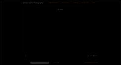 Desktop Screenshot of dmitrysumin.com